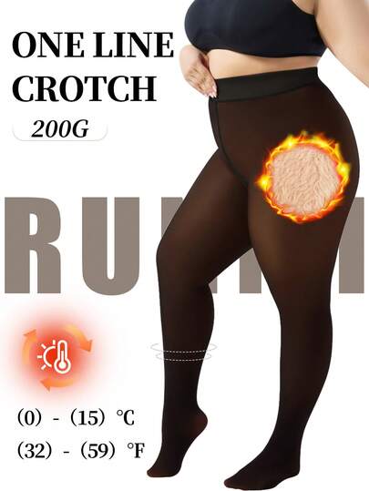 1 par de 220g de mallas forradas de felpa de talla grande para América y Europa - Medias transparentes falsas cálidas, leggings transparentes de una sola costura gruesos para exteriores en invierno