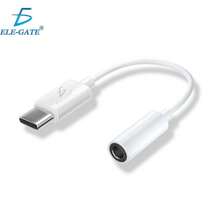 Adaptador de auriculares de Type - C a 3.5 mm - Blanco - Ver 2