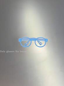 1/3/5Pcs Multicolor 15-17cm Doll Eyewear Making Kit For Labubu Featuring Multiple Adorable And Cool Glasses - Perfect DIY Fashion Gift Set For Students, Teachers, Bridesmaids & Friends | Ideal For Festivals, School Events, Holidays, Halloween & Christmas Decorations | Great For Travel, Weddings, Parties & Seasonal Celebrations (Doll Not Included)