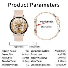 GUHUAVMI Women's Ultra-Thin Smart Watch With 1.43" HD Display, Wireless Calling, 100+ Sports Modes, Suitable For Android And IOS Health & Fitness Tracking