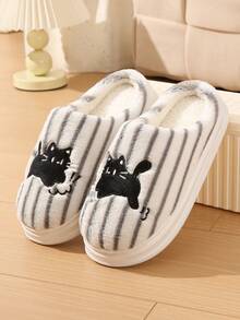 Women's New Plush Lined Indoor Slippers, Thick Sole Home Warm Anti-Slip Couple Furry Shoes For Autumn/Winter - Grey - View 3