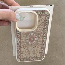 1 pieza Funda de teléfono de TPU con patrón floral exótico vintage compatible con Apple/Teléfonos