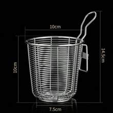 304 不锈钢家用过滤器，火锅和炒菜过滤器，适合煮意大利面和面条，非常适合面食爱好者、毕业礼物、生日礼物。