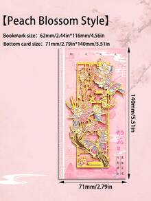 1pc Chinese Style Floral Bookmark, Romantic Gift, Creative Cultural Gift, Student Stationery, Elegant Bookmark