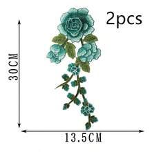 2 件刺绣贴花补丁，水溶性花朵装饰补丁，适用于服装、舞台服装 - 紅色 - 查看 7