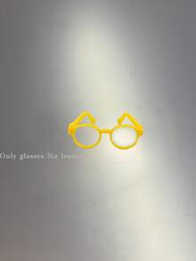 1/3/5Pcs Multicolor 15-17cm Doll Eyewear Making Kit For Labubu Featuring Multiple Adorable And Cool Glasses - Perfect DIY Fashion Gift Set For Students, Teachers, Bridesmaids & Friends | Ideal For Festivals, School Events, Holidays, Halloween & Christmas Decorations | Great For Travel, Weddings, Parties & Seasonal Celebrations (Doll Not Included)