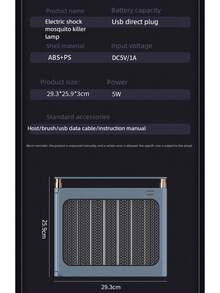 OBOVAY USB Powered Electric Mosquito Swatter, Indoor & Outdoor Mosquito Killer, With Hanging Strap, Suitable For Home, Office, Warehouse, Backyard, Patio And More