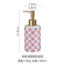 1pc Luxury Household Lotion Dispenser Bottle, Ceramic Hand Wash, Shower Gel, Shampoo, Conditioner Hotel Amenity Bottle
