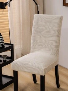 1/4/6pcs Plush Jacquard Chair Covers, Elastic Chair Slipcovers, Easy To Clean, Durable, Suitable For Family Gatherings, Dining Room, Living Room, Home Decor