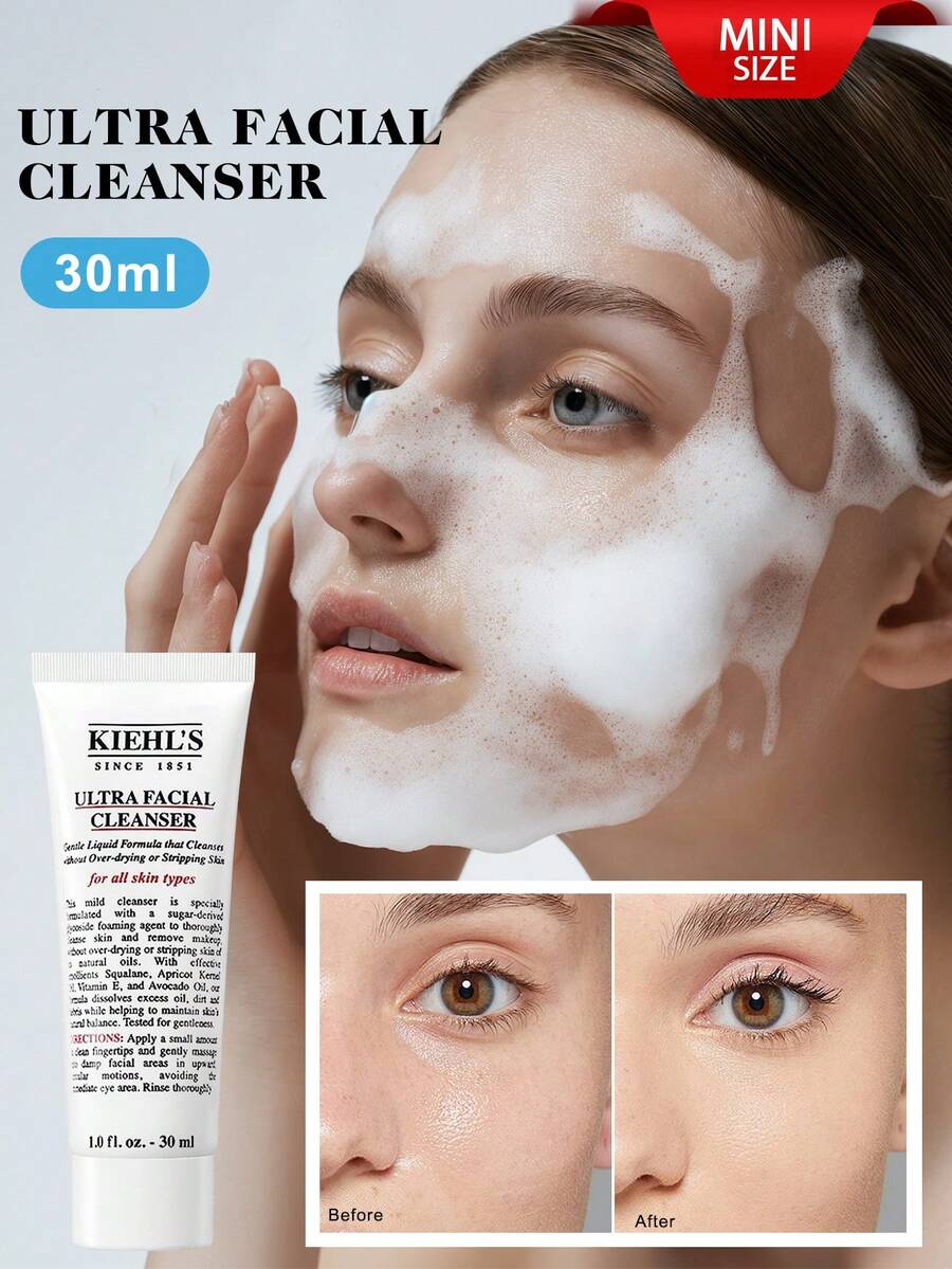 Kiehl's 高保濕潔面乳 - 1.01 Fl Oz/30 Ml - 1.01 FL.OZ./30ml - 查看 1