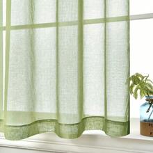 1件装现代简约薄纱窗帘，适用于客厅；绿色薄纱窗帘，适用于卧室；防尘隐私薄纱窗帘；可机洗；易于安装 - 綠色 - 查看 6