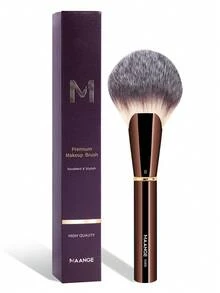1pc Super Soft Synthetic Travel Makeup Brush Set, Including Foundation, Powder, Blush, Contour, And Detail Brushes. Gentle On Skin, Effective For Liquid, Cream, And Powder Cosmetics. Ideal Gift For Women And Girls, Containing Multiple Functional Brushes. - Coffee Brown - View 13