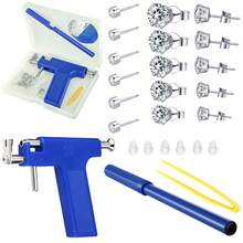 Ear Nose Piercing Kit Tool Stainless Steel Body Ear Navel Machine With 5 Pairs Stud Earrings Jewelry Set - White - View 1