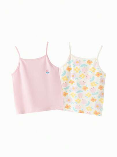 Balabala 婴儿背心套装 2025 秋季 - 2 件装无袖内衣