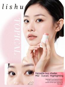 lishu 高光棒，清晰自然，自然妆容底妆、高光、腮红和修容棒，提亮面部，打造水润肌肤 - 02 Heartbeat - 查看 6