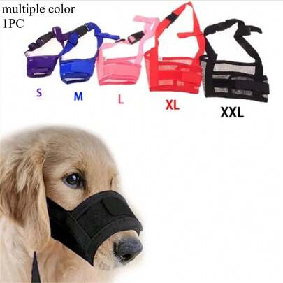 1pc Breathable Mesh Dog Muzzle, Adjustable Nylon Strap, Suitable For Small & Large Dogs, Comfortable Pet Training Accessory, Durable Dog Anti-Barking Equipment