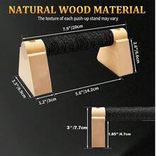 双杠 - 用于倒立训练、俯卧撑训练和徒手健身的木制健身器材 - 男士倒立块和俯卧撑把手 - 彩色 - 查看 9