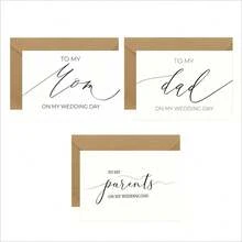 给我妈妈的结婚纪念日/有趣的贺卡/送给朋友，好女友，好姐妹/有趣的卡片/厚纸+信封，圣诞节 - 駝色 - 查看 2