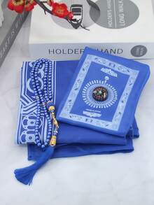 3pcs Middle Eastern Style Carpet Set, Minimalist Blanket With Backpack & Beaded Strap, Portable Carpet