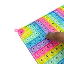legendstar Tablero de ajedrez de práctica de multiplicación de 12x12, juguete táctil matemático, aprendizaje rápido de tabla de multiplicar con burbujas, herramienta educativa de enseñanza de números matemáticos, regalo de cumpleaños o Navidad para el aula - Multicolor - Ver 10