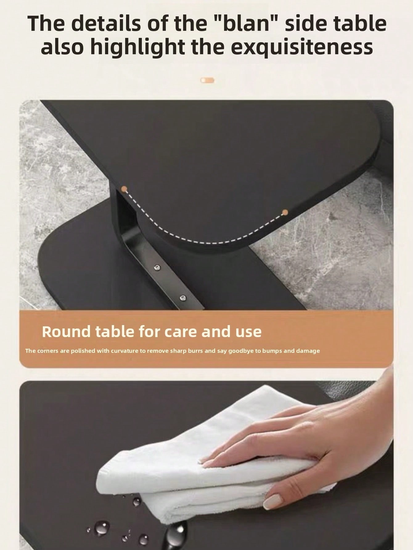 طاولة جانبية لأريكة غرفة المعيشة