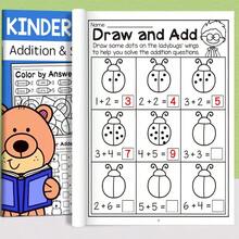 1 Pc Children's Math Learning Book - Handwritten Addition & Subtraction Practice And Number Tracing, Letters And Shapes | Preschool Educational Writing Book, Illustrated Math Book, Durable Paper Material