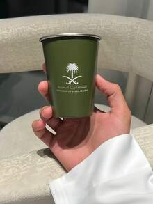 Taza de café de acero inoxidable de 350ml/11.83oz con emblema de Arabia Saudita - Regalos del Día Nacional de Arabia Saudita, portátil y duradera para camping, hogar, oficina, perfecta para regalos y vacaciones 1 pieza - Multicolor - Ver 12