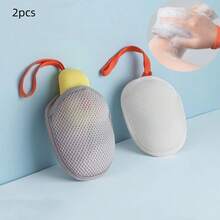 2pcs/1PC Soap Mesh Pouch With Lanyard Fast Foaming Shower & Travel Holder Net Bath Scrubbing Net Pocket Super Soft For Home Use - one-size - View 3