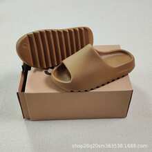 Coconut Slippers SLIDE Pure Original Summer EVA Slippers Men's Clogs Thick Sole Unisex One-Strap Slippers Couple's Cloud Cushion Feel - 軍褐磨砂-帶標 - 查看 1