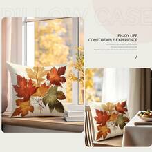 1pc Vintage Thanksgiving Pumpkin & Maple Leaf Single-Sided Print Pillow Cover - Peach Velvet Pillow Case 45*45cm