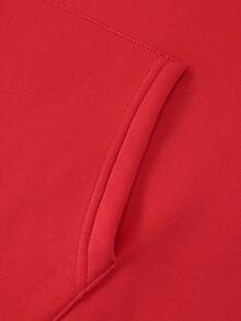 Men's Casual Letter Print Hoodie - Fashion Drawstring Pullover With  Pocket, Comfortable Polyester Blend For Autumn And Winter - 白色 - 查看 3