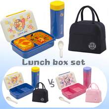 1 Set praktische auslaufsichere Studenten Lunchbox, beinhaltet Fach-Bento-Box mit Besteck & Becher, Snackbehälter, Lunchbeutel, geeignet für Schule, Outdoor, Picknick, Arbeit, Partys