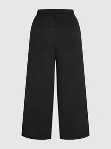 Plus Size Women Slim Fit Drawstring Pants, Elegant Trousers - Black - View 2