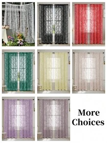 1 件白色蕾丝窗帘，透明针织窗帘，适用于客厅、卧室、厨房、浴室、家居装饰、房间装饰