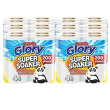 Efforias 2-Ply Kitchen Towel 4-Pack Paper Rolls | White Paper Embossed | Strong & Functional - White - View 2