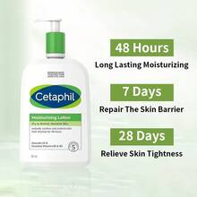 Cetaphil 保湿乳液 591毫升，适用于中性至干性、敏感性肌肤，含烟酰胺和维生素E - 白色 - 查看 2