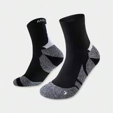 Kaus Kaki Lari untuk Pria & Wanita, Kaus Kaki Olahraga Maraton dengan Lapisan Terry Tebal, Kaus Kaki Bulu Tangkis dan Tenis Setinggi Betis yang Bernapas - Crew Socks - View 8