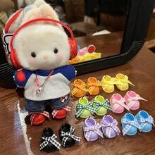 [Boots Only] Plush Doll Outfit Accessories - Bowknot Boots