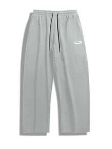 Plus Size Men's Summer Lightweight Breathable Loose Casual Pants, Suitable For Daily Wear, Shopping And Dates Spring - Grey - View 3