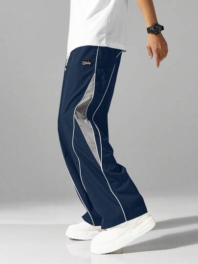 Men's Street Style Jogger Pants - With Side Stripes, Pockets And Drawstring Waist, Contrast Color Casual Sweatpants