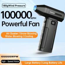 Teckwe Compressed Air Duster 100000RPM Ultra Powerful Electric Air Blower With 6-Gear Adjustable High Speed Brushless Motor Jet Dry Blower Rechargeable Battery Turbo Fan For Cleaning Car Seats/Snow Removal, Computer Case/Keyboard, Sofa/Window Gaps Dust Blowing, Suitable For Outdoor/Home Use