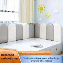 1pc 3cm/1.18in Thick & High Elastic Baby Wall Guard, Widened Solid Color Foam, Self-Adhesive Waterproof, Rounded Edge Arc Design Anti-Collision, All-Purpose Corner & Edge Protector For Nursery, Suitable For Daily Use