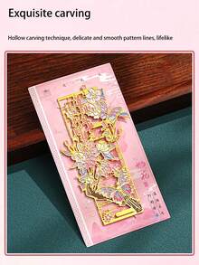 1pc Chinese Style Floral Bookmark, Romantic Gift, Creative Cultural Gift, Student Stationery, Elegant Bookmark