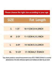 5 Pairs Boys' Striped Patchwork Socks (1-12 Years Old), Suitable For Boys' Outdoor Sports Wear In All Seasons, Fashionable, Soft And Minimalist, Suitable For Student And Teenager Outfits