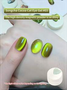 annies 5g Songcha Cocoa Esmalte de uñas en gel de ojo de gato - Gel de uñas de ojo de gato que se remoja en UV/LED marrón verde con cuentas de vidrio cerámico para salón de uñas DIY 1 pieza/3 piezas
