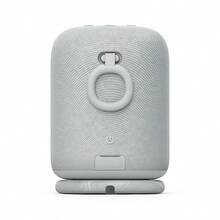 Sony Boxă Bluetooth cu cutie muzicală SRS-LS1, portabilă cu buclă de agățare, rezistentă la soare și stropire cu grad IPX, două canale stereo, cadou perfect de sărbători, gri deschis