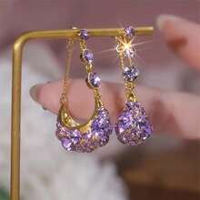 Elegant Purple  Basket Drop Earrings - Light Luxury Sparkles For Everyday Parties And Gifts, Ladies Earrings - 紫色的. - 查看 4