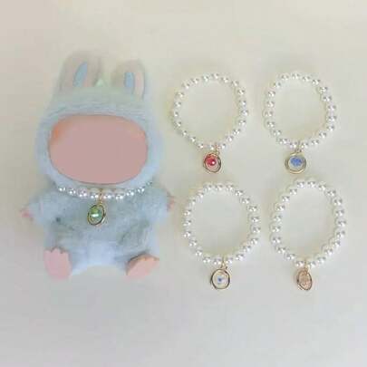 17厘米 第一代/第二代/第三代 Labobo 娃娃项链配件 - 时尚珍珠和水钻项链，适合