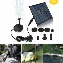 11/15.5cm Solar - Charged Water Fountain Pumps With Panels: 8 - Nozzle Outdoor Watering Equipment Garden Decoration Sets
