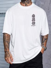 Oversized T-Shirt Streetwear Naru Sasuke Sharingan Vila Da Folha Pain Anime REF 7283 VEST NERD - 白色 - 查看 2